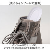 ショートブーツ メンズ 通販 マウンテンブーツ ワークブーツ ブーツ ショート カジュアルブーツ ハイカット 靴 くつ シューズ 滑り止め 耐久性 レースアップ カモフラ 迷彩 軽量 お出かけ