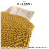 キッズ ニットベスト ボタン 通販 ニット ベスト 重ね着 ノースリーブ 子ども服 子供服 キッズ服 女の子 女子 男の子 男子 男女兼用 ユニセックス 秋 冬 秋物 冬物 男児 女児 子供 子ども