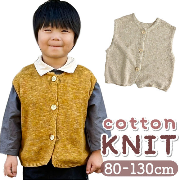 キッズ ニットベスト ボタン 通販 ニット ベスト 重ね着 ノースリーブ 子ども服 子供服 キッズ服 女の子 女子 男の子 男子 男女兼用 ユニセックス 秋 冬 秋物 冬物 男児 女児 子供 子ども