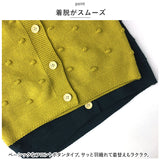 キッズ ニットベスト ボタン 通販 ニット ベスト 重ね着 ノースリーブ 子ども服 子供服 キッズ服 女の子 女子 男の子 男子 男女兼用 ユニセックス 秋 冬 秋物 冬物 男児 女児 子供 子ども