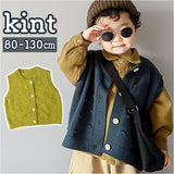 キッズ ニットベスト ボタン 通販 ニット ベスト 重ね着 ノースリーブ 子ども服 子供服 キッズ服 女の子 女子 男の子 男子 男女兼用 ユニセックス 秋 冬 秋物 冬物 男児 女児 子供 子ども
