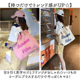 フリンジ トートバッグ 通販 キャンバス レディース トート キャンバスバッグ トートバック バック フリンジバッグ 鞄 かばん カバン 大容量 マザーズバッグ オシャレ おしゃれ