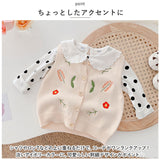 キッズ ニット 刺繍 女の子 通販 重ね着 ノースリーブ 子ども服 子供服 キッズ服 女子 女児 ボタン 柄 春 秋 冬 花 フラワー 子供 子ども こども ガールズ かわいい 可愛い 春物 秋物