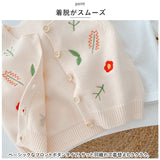 キッズ ニット 刺繍 女の子 通販 重ね着 ノースリーブ 子ども服 子供服 キッズ服 女子 女児 ボタン 柄 春 秋 冬 花 フラワー 子供 子ども こども ガールズ かわいい 可愛い 春物 秋物