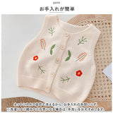 キッズ ニット 刺繍 女の子 通販 重ね着 ノースリーブ 子ども服 子供服 キッズ服 女子 女児 ボタン 柄 春 秋 冬 花 フラワー 子供 子ども こども ガールズ かわいい 可愛い 春物 秋物