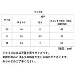 子供 ハット キッズ 帽子 通販 ぼうし キッズ帽子 ベビーハット あご紐付き 折りたたみ 折り畳み サンシェード 通気性 サイズ調整 速乾性 紫外線対策 UV 涼感 涼しい 無地 シンプル