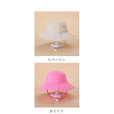 子供 ハット キッズ 帽子 通販 ぼうし キッズ帽子 ベビーハット あご紐付き 折りたたみ 折り畳み サンシェード 通気性 サイズ調整 速乾性 紫外線対策 UV 涼感 涼しい 無地 シンプル