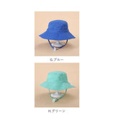 子供 ハット キッズ 帽子 通販 ぼうし キッズ帽子 ベビーハット あご紐付き 折りたたみ 折り畳み サンシェード 通気性 サイズ調整 速乾性 紫外線対策 UV 涼感 涼しい 無地 シンプル