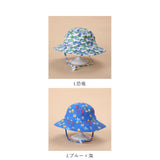 子供 ハット キッズ 帽子 通販 ぼうし キッズ帽子 ベビーハット あご紐付き 折りたたみ 折り畳み サンシェード 通気性 サイズ調整 速乾性 紫外線対策 UV 涼感 涼しい 無地 シンプル