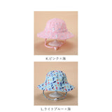 子供 ハット キッズ 帽子 通販 ぼうし キッズ帽子 ベビーハット あご紐付き 折りたたみ 折り畳み サンシェード 通気性 サイズ調整 速乾性 紫外線対策 UV 涼感 涼しい 無地 シンプル