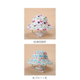 子供 ハット キッズ 帽子 通販 ぼうし キッズ帽子 ベビーハット あご紐付き 折りたたみ 折り畳み サンシェード 通気性 サイズ調整 速乾性 紫外線対策 UV 涼感 涼しい 無地 シンプル