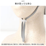 子供 ハット キッズ 帽子 通販 ぼうし キッズ帽子 ベビーハット あご紐付き 折りたたみ 折り畳み サンシェード 通気性 サイズ調整 速乾性 紫外線対策 UV 涼感 涼しい 無地 シンプル