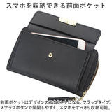 お財布ショルダー レディース 通販 スマホポーチ ポーチ スマホ 財布 スマホショルダー ポシェット バック ショルダーバッグ 肩掛け 斜めかけ 斜めがけ カードポケット カードホルダー