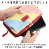 お財布ショルダー レディース 通販 スマホショルダー スマホポーチ ポーチ スマホ 財布 ポシェット バック ショルダーバッグ 肩掛け 斜めかけ 斜めがけ がま口 カードポケット