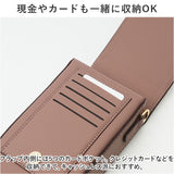 スマホショルダー レディース 通販 メンズ ショルダー スマホポーチ ポーチ スマホ 財布 肩掛け 斜めかけ 斜めがけ カードポケット カードホルダー お財布ショルダー おしゃれ かわいい
