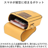 スマホショルダー レディース 通販 メンズ ショルダー スマホポーチ ポーチ スマホ 財布 肩掛け 斜めかけ 斜めがけ カードポケット カードホルダー お財布ショルダー おしゃれ かわいい