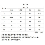 レディース 五分袖 ブラウス 通販 シャツ シルクシャツ シルク きれいめ ドルマンスリーブ ゆったり ストライプ カジュアル 大人 かわいい オフィス ビジネス OL デザイン 夏