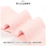 レギンス キッズ 通販 リブレギンス ベビー 赤ちゃん 子供服 インナー 9分丈 メッシュ 薄手 薄手 ニットレギンス スパッツ 通気 伸縮性 女の子 おんなの子 お出かけ 冷房対策 春 夏 秋