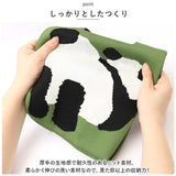トートバッグ ニット 動物 通販 ニットトート ニットバッグ ニットバック サマーニット トートバック サブバッグ サブバック 小さめ ミニ ミニバッグ トート 手提げ かわいい やわらかい