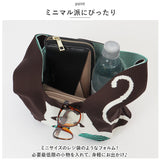 トートバッグ ニット ミニ 通販 トート トートバック ミニバッグ ミニバック ミニトート サブバッグ サブバック 折り畳める 折りたためる 小さめ 手提げ レディース おしゃれ かわいい