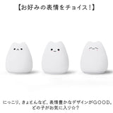 ナイトライト テーブルランプ ぷにぷに 通販 サイドランプ ランプ 卓上ライト テーブルライト 照明 間接照明 置物 置き物 ネコ型 ねこ型 コンパクト ベットサイド 癒し かわいい 可愛い