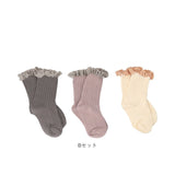 キッズ 靴下 フリル 3足セット 通販 ソックス ショート セット リブ 伸縮性 こども 子ども 子供 女の子 男の子 女子 男子 かわいい 可愛い 春 秋 冬 コットン 綿 3足 無地 ナチュラル