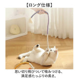 猫おもちゃ 噛むおもちゃ ロープ 2本セット 通販 ひも 紐 ロープおもちゃ 噛む おもちゃ オモチャ 玩具 猫用おもちゃ 猫のおもちゃ 猫用オモチャ ストレス解消 運動不足解消 猫用 猫 ネコ