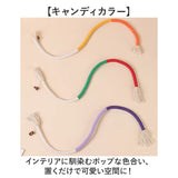 猫おもちゃ 噛むおもちゃ ロープ 2本セット 通販 ひも 紐 ロープおもちゃ 噛む おもちゃ オモチャ 玩具 猫用おもちゃ 猫のおもちゃ 猫用オモチャ ストレス解消 運動不足解消 猫用 猫 ネコ