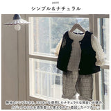 キッズ ベスト ボタン 通販 重ね着 ノースリーブ 子ども服 子供服 キッズ服 女の子 女子 男の子 男子 男女兼用 ユニセックス シンプル 無地 秋 冬 秋物 冬物 男児 女児 子供 子ども