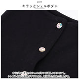 キッズ ベスト ボタン 通販 重ね着 ノースリーブ 子ども服 子供服 キッズ服 女の子 女子 男の子 男子 男女兼用 ユニセックス シンプル 無地 秋 冬 秋物 冬物 男児 女児 子供 子ども