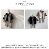 キッズ ベスト ボタン 通販 重ね着 ノースリーブ 子ども服 子供服 キッズ服 女の子 女子 男の子 男子 男女兼用 ユニセックス シンプル 無地 秋 冬 秋物 冬物 男児 女児 子供 子ども