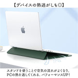 パソコンケース スタンド 通販 ノートパソコンケース PCケース ノートPC ケース 薄型 おしゃれ パソコンバッグ ノートパソコンバッグ PCバッグ ノートPCバッグ 通勤 通学 レディース