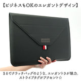 パソコンケース スタンド 通販 ノートパソコンケース PCケース ノートPC ケース 薄型 おしゃれ パソコンバッグ ノートパソコンバッグ PCバッグ ノートPCバッグ 通勤 通学 レディース