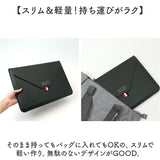 パソコンケース スタンド 通販 ノートパソコンケース PCケース ノートPC ケース 薄型 おしゃれ パソコンバッグ ノートパソコンバッグ PCバッグ ノートPCバッグ 通勤 通学 レディース