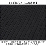 ニット長袖 レディース 通販 セーター ニットトップス ニットセーター レディースニット レディースセーター プルオーバー きれいめ カジュアル トップス 無地 シンプル 防寒対策