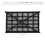 車 天井収納 ネット M 通販 車内天井収納ネット 車内天井ネット ルーフネット 車内 天井 収納 天井ネット カー用品 便利グッズ 吊り下げ収納 車内収納 車内収納グッズ 天井収納ポケット