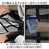 車 天井収納 ネット M 通販 車内天井収納ネット 車内天井ネット ルーフネット 車内 天井 収納 天井ネット カー用品 便利グッズ 吊り下げ収納 車内収納 車内収納グッズ 天井収納ポケット
