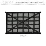 車 天井収納 ネット S 通販 車内天井収納ネット 車内天井ネット ルーフネット 車内 天井 収納 天井ネット カー用品 便利グッズ 吊り下げ収納 車内収納 車内収納グッズ 天井収納ポケット