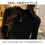 ニット トップス 長袖 通販 レディースニット プルオーバー クルーネック リブニット 袖先 スリット きれいめ 袖 ボタン カジュアル 着回し レディース 伸縮性 上品 通勤 通学 女性用