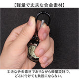 懐中時計 ナースウォッチ キーホルダー 時計 通販 キーホルダー時計 ウォッチ アナログ時計 文字盤 アナログ 看護師 ナース カラビナ ナスカン 夜光 丸型 シンプル バッグ レディース