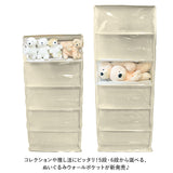 ぬいぐるみウォールポケット 通販 ぬいぐるみ 収納 ディスプレイ ウォールポケット コレクションケース 収納ケース 収納ボックス 透明窓 大容量 通気性 見せる収納 ドア掛け 壁掛け