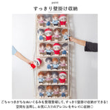ぬいぐるみウォールポケット 通販 ぬいぐるみ 収納 ディスプレイ ウォールポケット コレクションケース 収納ケース 収納ボックス 透明窓 大容量 通気性 見せる収納 ドア掛け 壁掛け