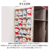 ぬいぐるみウォールポケット 通販 ぬいぐるみ 収納 ディスプレイ ウォールポケット コレクションケース 収納ケース 収納ボックス 透明窓 大容量 通気性 見せる収納 ドア掛け 壁掛け