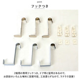 ぬいぐるみウォールポケット 通販 ぬいぐるみ 収納 ディスプレイ ウォールポケット コレクションケース 収納ケース 収納ボックス 透明窓 大容量 通気性 見せる収納 ドア掛け 壁掛け
