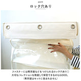 ぬいぐるみウォールポケット 通販 ぬいぐるみ 収納 ディスプレイ ウォールポケット コレクションケース 収納ケース 収納ボックス 透明窓 大容量 通気性 見せる収納 ドア掛け 壁掛け