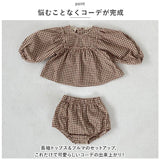 ベビー服 女の子 セパレート 通販 セットアップ 上下セット キッズ服 子供服 パンツ ブルマ 長袖 長そで かぼちゃパンツ ギンガムチェック 可愛い かわいい カジュアル おしゃれ お洒落