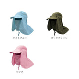 キャップ 日除け 通販 帽子 日除け帽子 日よけ帽子 ネックガード フェイスガード 3way 360度日除け 日よけ メッシュ 通気性 熱中症対策 紫外線対策 シンプル カジュアル レディース