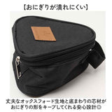 ランチバッグミニ 通販 おにぎりケース 三角ポーチ 内側アルミ製 コンパクト軽量 お弁当袋おしゃれ 保冷保温バッグ 持ち手付き おにぎり型 ピクニック遠足 通勤通学 キッズ子ども