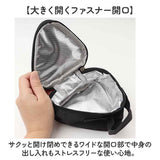 ランチバッグミニ 通販 おにぎりケース 三角ポーチ 内側アルミ製 コンパクト軽量 お弁当袋おしゃれ 保冷保温バッグ 持ち手付き おにぎり型 ピクニック遠足 通勤通学 キッズ子ども