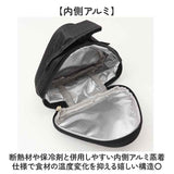 ランチバッグミニ 通販 おにぎりケース 三角ポーチ 内側アルミ製 コンパクト軽量 お弁当袋おしゃれ 保冷保温バッグ 持ち手付き おにぎり型 ピクニック遠足 通勤通学 キッズ子ども